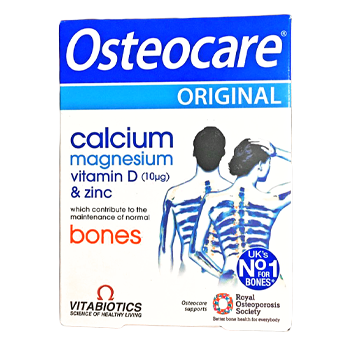 فوائد حبوب اوستيوكير \ اقراص اوستيوكير osteocare tablets أفضل علاج هشاشة العظام للشباب