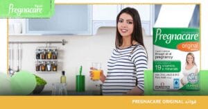 Pregnacare Original فوائد