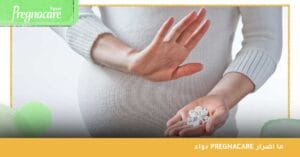 ما اضرار Pregnacare دواء 